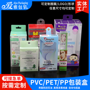 �S�����a����PVC���b��PVC�ʺ� �h��PET���b�л��yƷ�YƷ�����z��