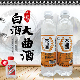 ��Z�����Ɲ�����ɽ�|���l����һ�����l�Zʳ��42�ȝ��������