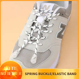 英文图片Elastic Quick Tie Shoelaces  kid and adult