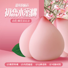 ��ˮ�����ν≺�����ɲ��������Ʒ���w��ģ��������}��