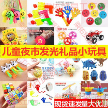 ��ͯС��ߵؔ��W�t�׃��@�_�WС����һë�X����ҹ������