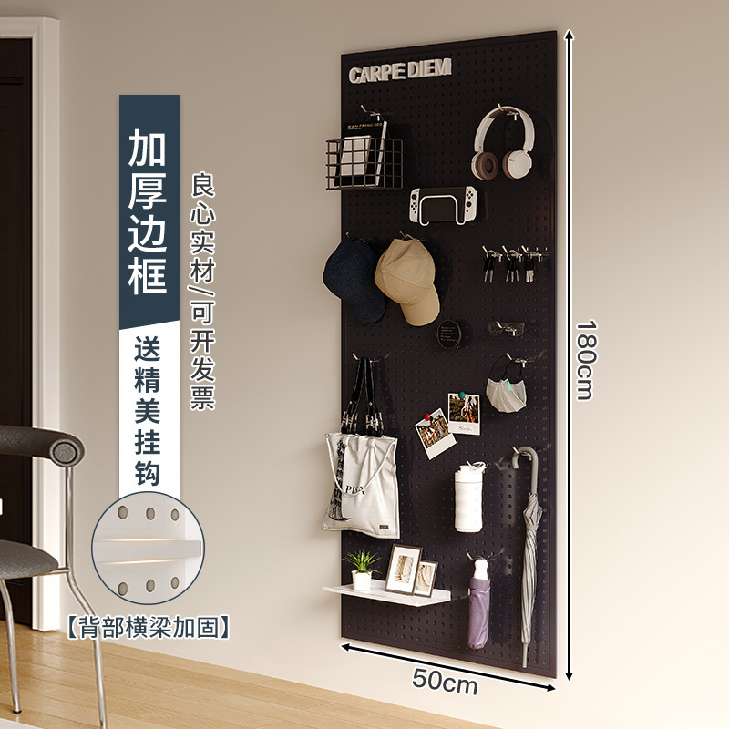 Sala de estar, tablero de agujero, estante de almacenamiento, almacenamiento de pared completa, puerta de entrada, tablero colgante, decoración de pared, tablero de perforación de metal