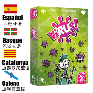 �羳���Q���ZӢ�Z��virus�����β�����ȾȤ�Ɍ��Α����Α�