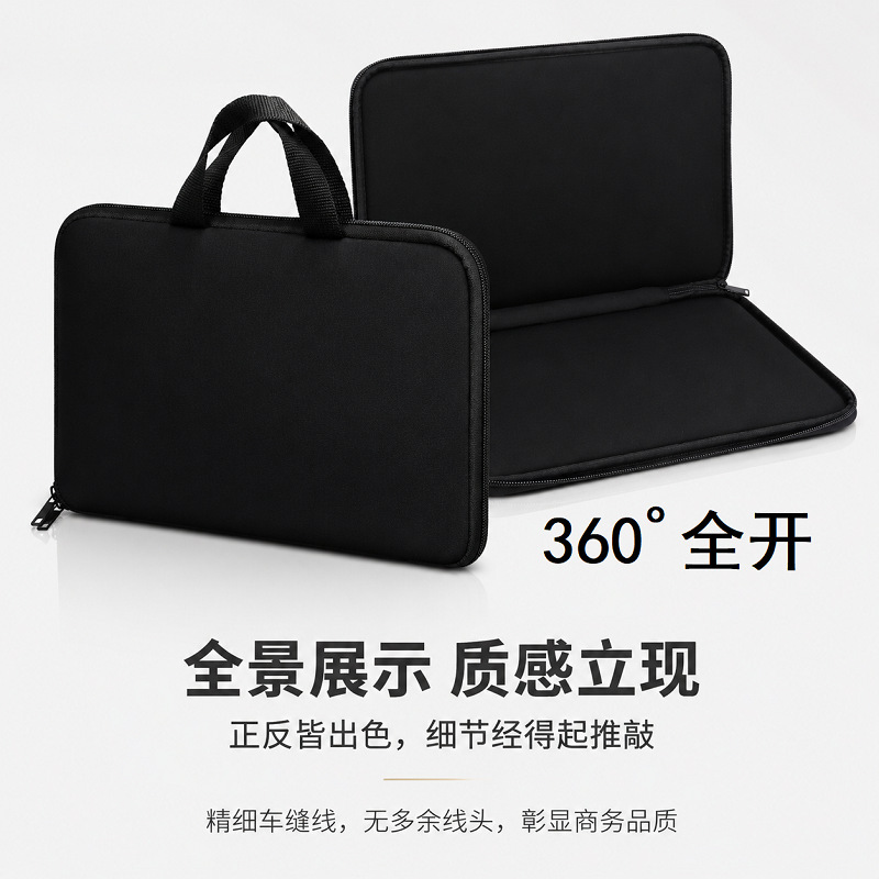 Diving Material Laptop Protective Case Suitable for Huawei 14, Lenovo 15, Apple 13inch Tablet Inner Sleeve
