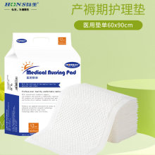 �����t���o��| �a�����ЋD���| һ���Ը���|��͸ˮ6Ƭ�b60*90cm