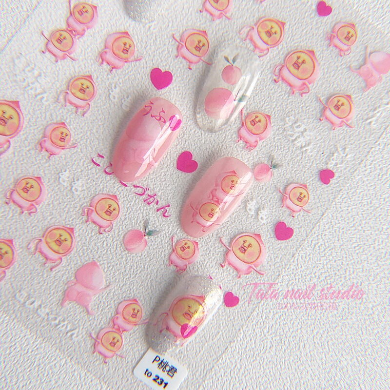 tomoni thin tough 231 Mo season hot cute pink nail stickers Japanese stickers 5d nail stickers P Peach King