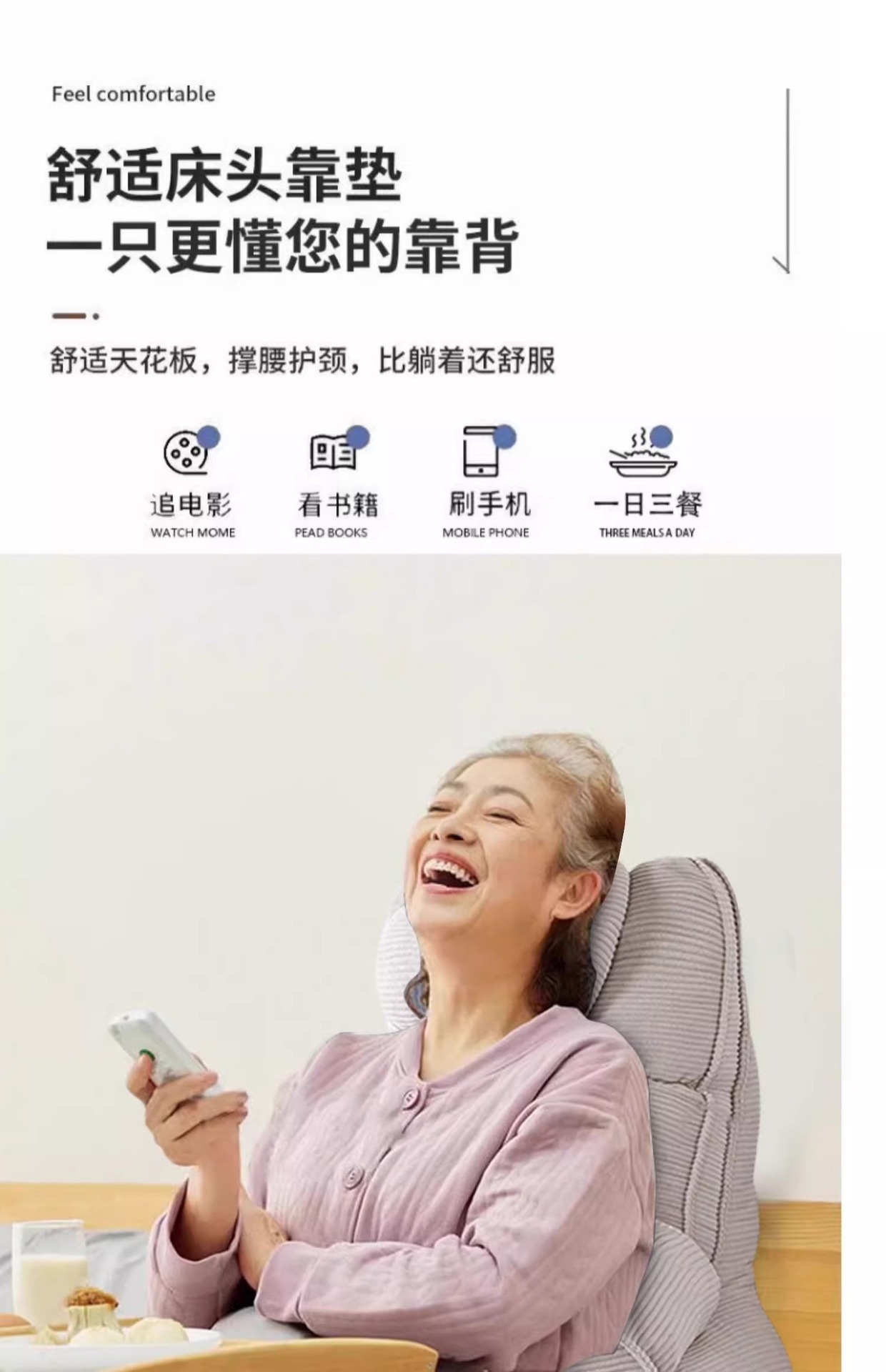 详情图片_04.jpg