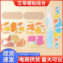 �����N�����N�l���N���ů���Nů�����N���iů��ů���԰l���N���l