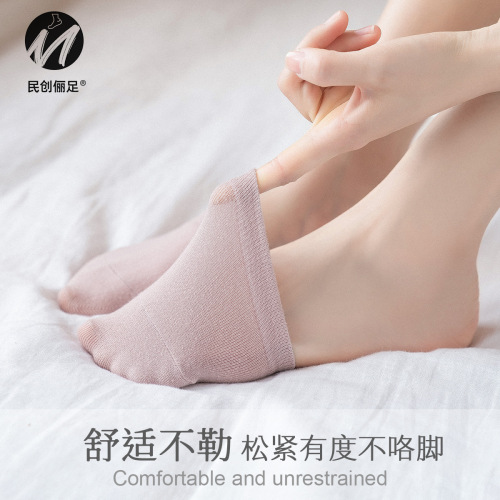 Half-length socks for women's forefoot cotton socks with shallow mouth, thin summer style, invisible glue, non-slip, non-falling, high-heeled shoes, half-length socks