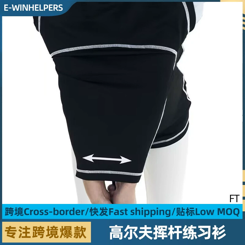 Гольф качели тренировочная рубашка жилет на открытом воздухе мужские и женские аксессуары для гольфа