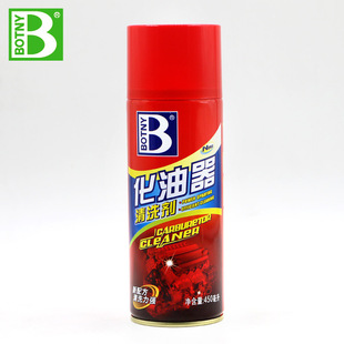 ��������ϴ������܇�Ï������l�l�әC�坍�����T�C��Ħ��܇����