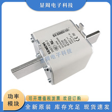 ����˿�۶���3NE1438-3 3NE1447-3 3NE1448-3 3NE3322 3NE3421-0C