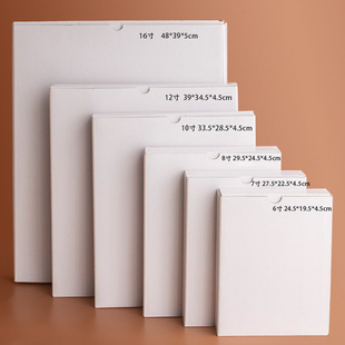 Packing cardboard box express packing in stock photo frame white flying machine box wholesale logistics packaging corrugated box
