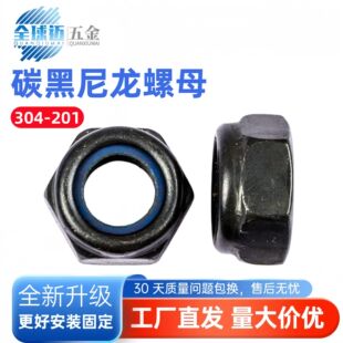 304/201���P�/̼�������ݽz������ĸ���������i�o��Ó���iM2M30