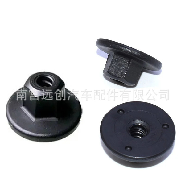 07147169847 Suitable for BMW X3X5X6 series car self -attack arc…