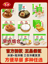 ������ͽM�ϼt���z�^�l�����������Ͱ��Ʒ�ك����c������ɳ��