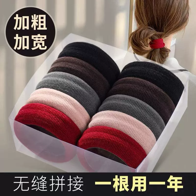 Elastic hair rope for elementary school students, case, ponytail, Korean style