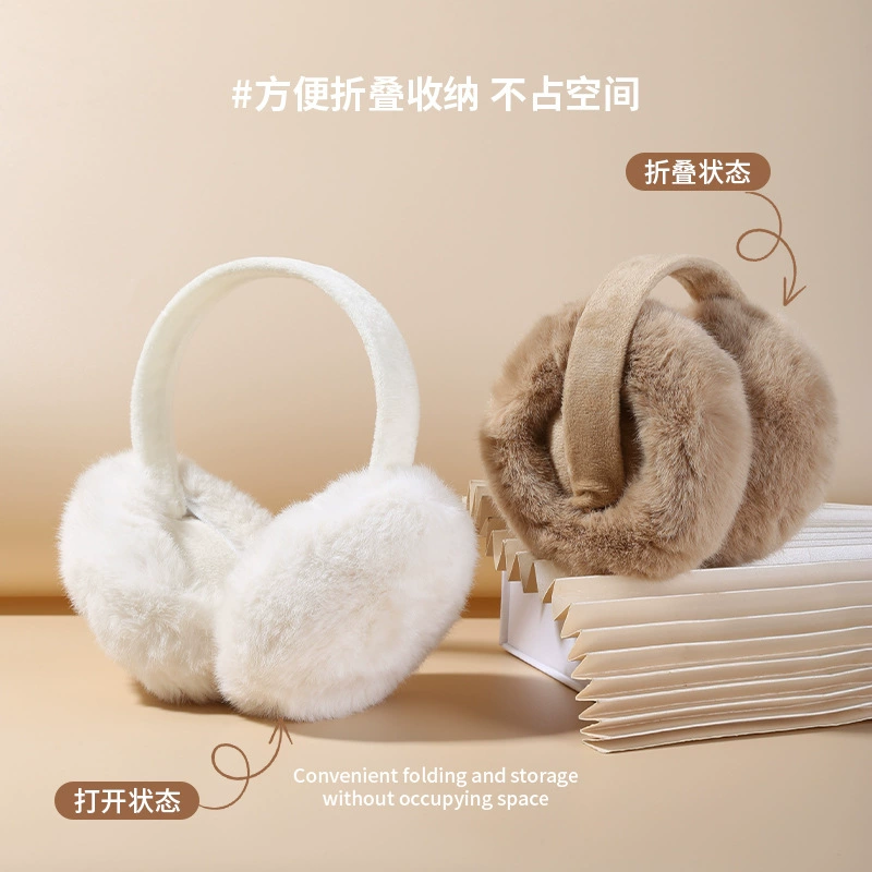 Теплозащищенная удобная складная система хранения, earmuffs, наушники
