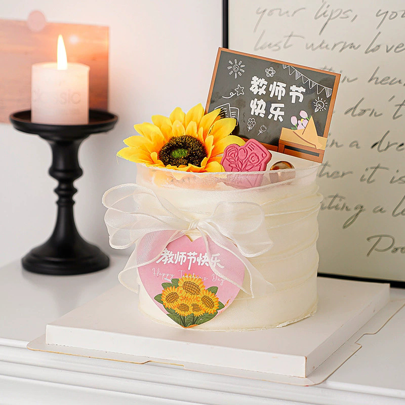 2025 día del maestro pastel de decoración del día del maestro felices vacaciones simulación girasoles acessorios de juego de vestir