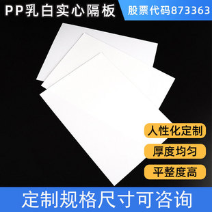 ��ɫpp�p����Ƭ���L����Ƭ���U���L�������pp�U��Ƭ���ϏS�����l