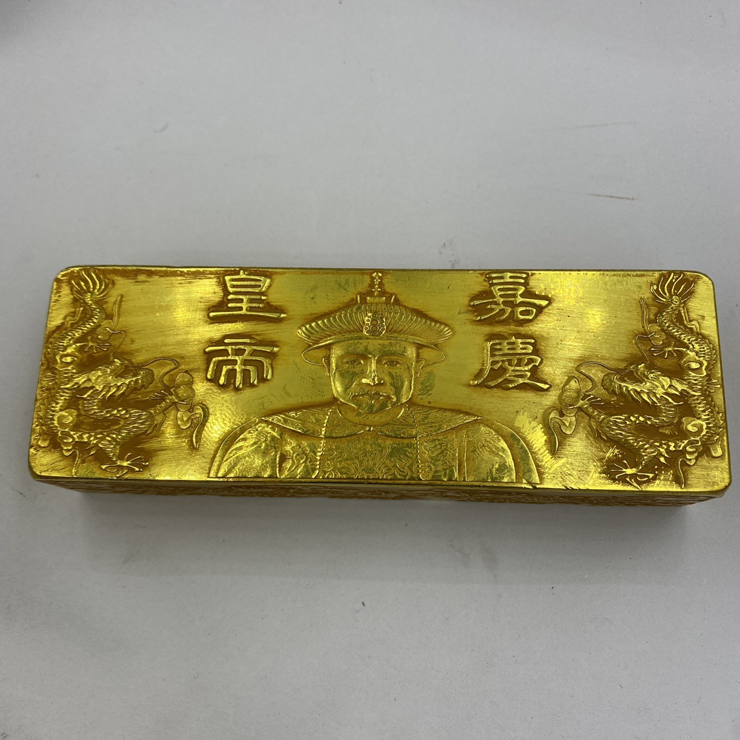Antique-style gilded gold bricks and ingots from the Qing Dynasty, featuring five emperors and double dragons, 50-tael gold bars, are available for wholesale.