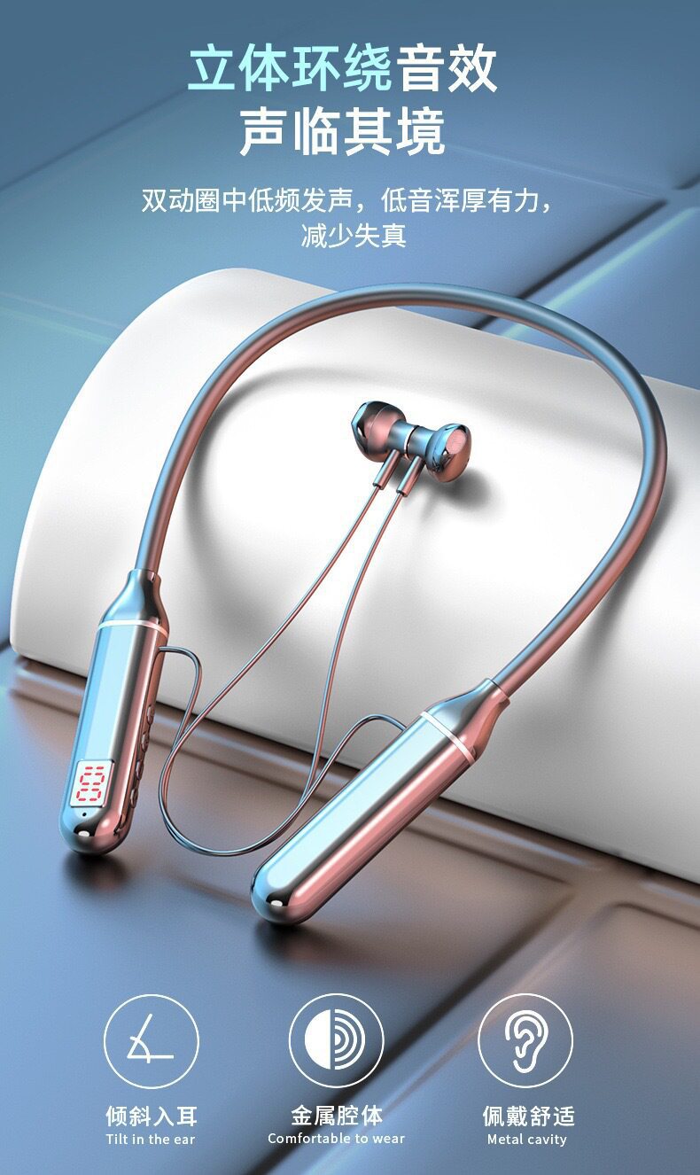 Neckband Bluetooth Earphone with Battery Display, Wireless Neck-Mounted Bluetooth Headset 5.3, Sports Dual-Battery Ultra-Long Standby Earphone