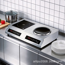 �������p�^�t늴Št��ՠt220V���ʰ���̨ʽ�๦��һ�w�p�^�t