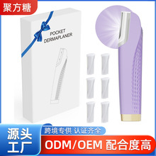 ]ŮʿԺŮʿëüȫͷ΂ül