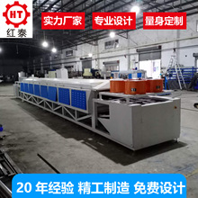 800ͨ^ʽWt AY̎O ǘ˶