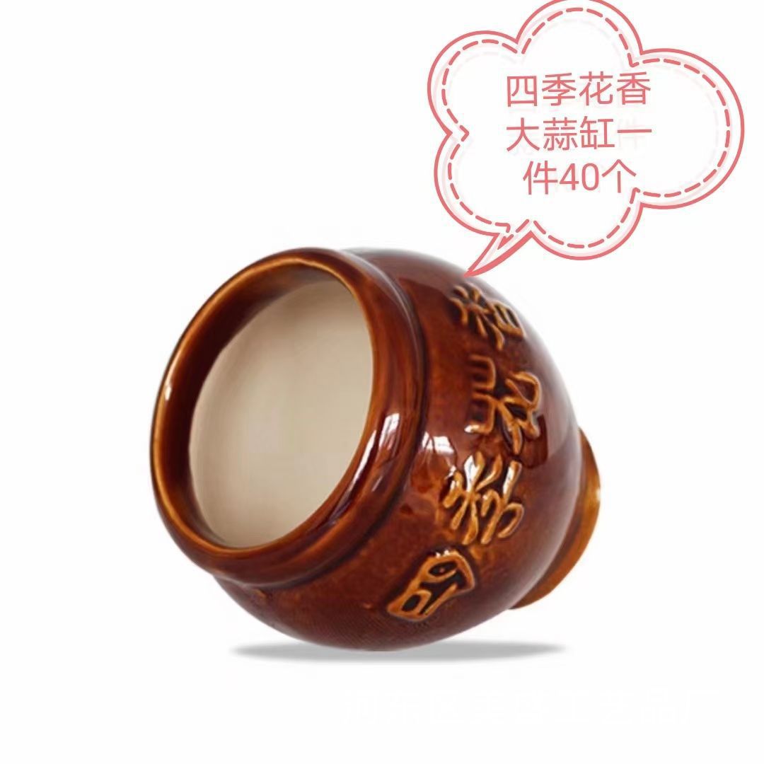 捣蒜器家用厨房蒜臼子手动蒜泥器压蒜工具剥蒜器陶瓷蒜臼子砸蒜