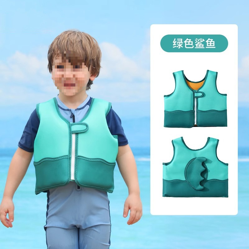 그린샤크 스타일 [어린이 10-22.5kg 착용 권장]