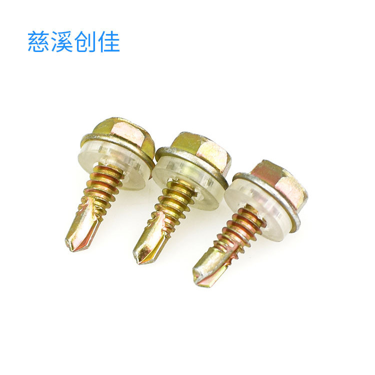 厂家供应带垫自攻燕尾螺钉六角钻尾螺丝镀锌碳钢螺钉紧固件