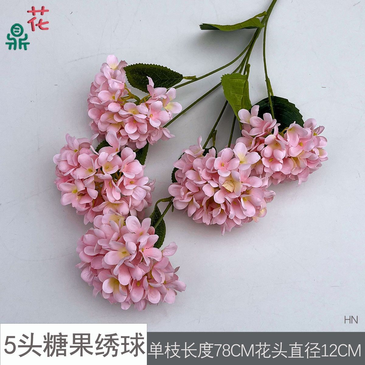 5송이 캔디 수국 HN - 딥 핑크 (잎 없음)