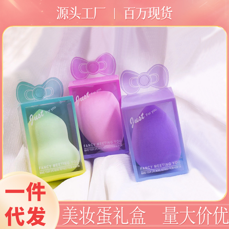 Esponja de Maquillaje de PVC en Caja de Regalo, Ultra Suave, No Absorbente, Corte Oblicuo en Forma de Gota de Agua, Disponible en Stock