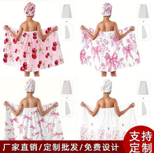跨境新品可爱花朵浴裙浴帽洗澡可穿可裹吸水浴袍洗澡抹胸一件批发