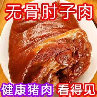 �uζ�������u���¾Ʋ���ʳ�u���i��������i����i��ռ�ʳ�����l