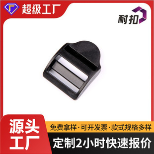 Buckle-Resistant Manufacturer Produces and Sells Plastic Luggage Accessories, Pet Buckles, Four-Speed Adjustment Buckles, Japanese Buckles, Buckles