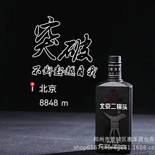 ���l42�ȝ���֮�׺�ƿ���S����^С��ƿ�����ͼ��Z��500ml�����