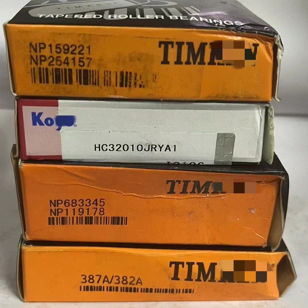 日本K.OYO 深沟球 NP159221/NP254157 HC32010  汽车轴承