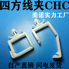 �����ķ������A���i �����w�C�^���������� ���Nʽ�R���;��ACHC