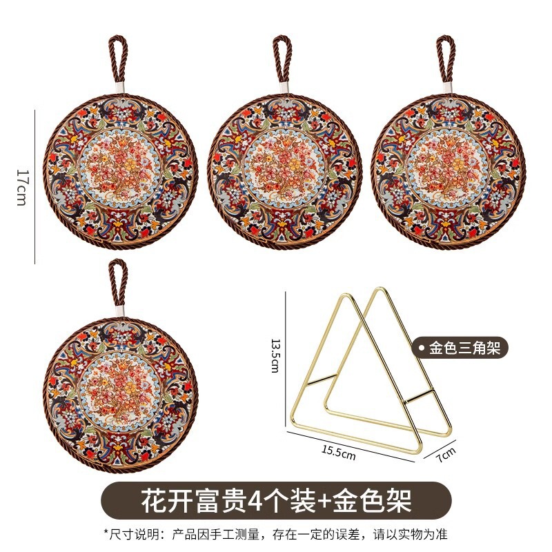 复古隔热垫耐高温砂锅防烫垫珐琅锅垫子陶瓷新中式餐桌防滑餐盘垫|undefined