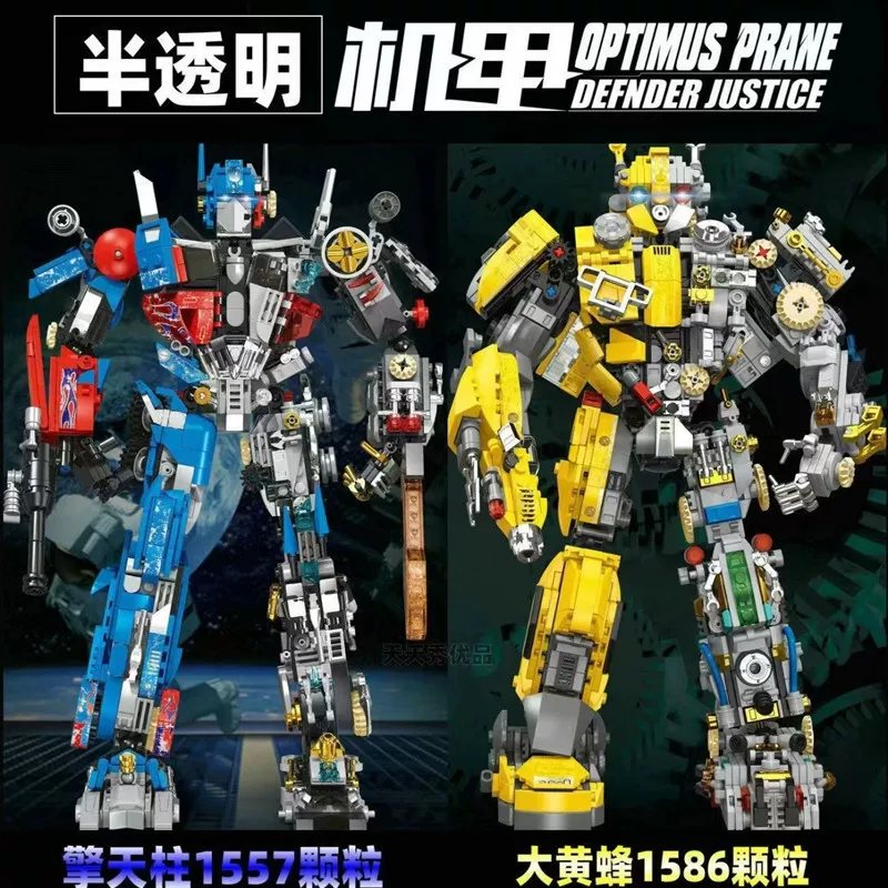 Constructor, Bumblebee, toy, transport, robot