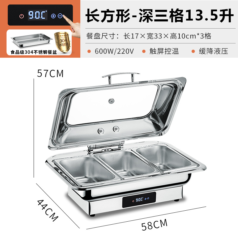 Estufas de buffet de acero inoxidable gruesas calentamiento eléctrico buffet estufa hidráulica cubierta de cubierta de hotel cuadrada desayuno olla aislante térmica