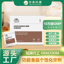 ��ܿ����ǰƬ�G�����p�߹���ȡ��̼���͔r����Џ���ܿ����ȼƬ