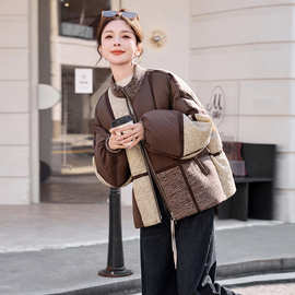 女式羽绒服2025秋冬季新款女装立领拼接白鸭绒时尚保暖外套C7716