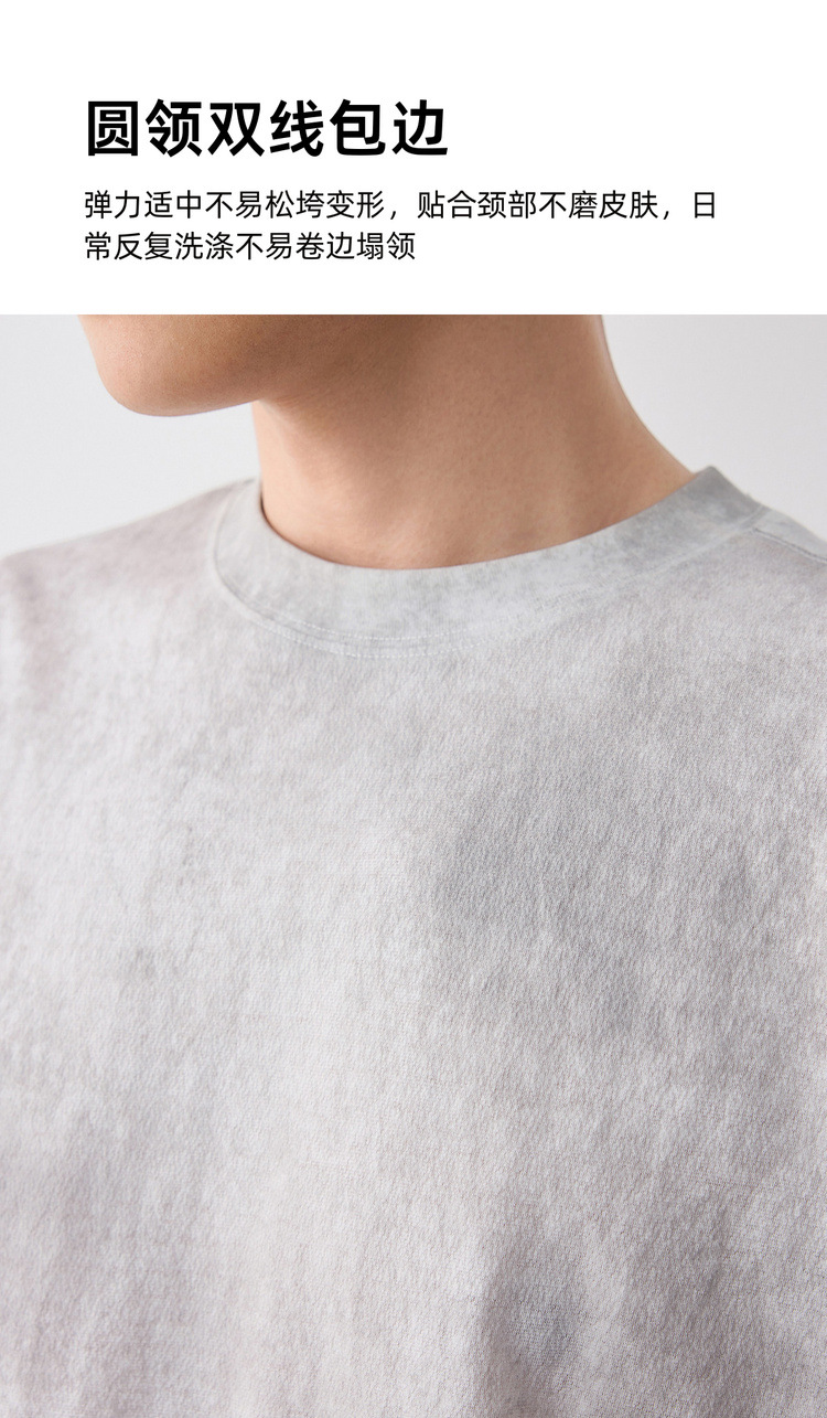 Áo thun nam tay ngắn cổ tròn chất liệu lanh cotton phong cách đường phố — màu cà phê chi tiết 5