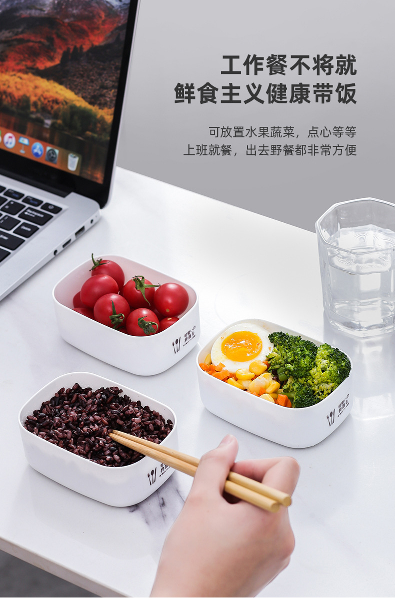 贝合-米饭分装盒_07.jpg