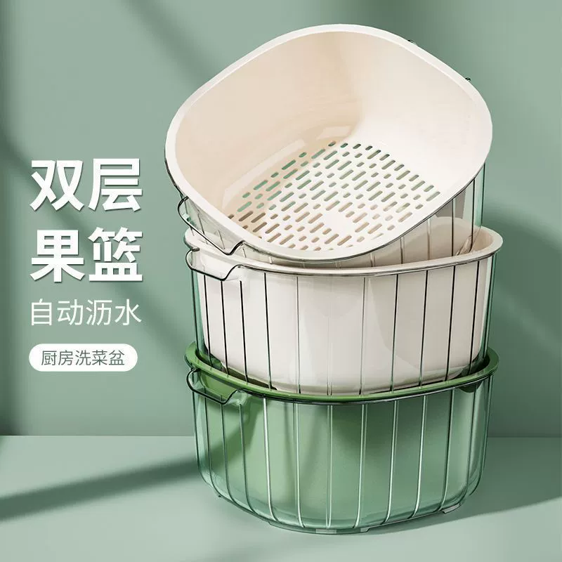 Асфальтовая корзина из двух частей