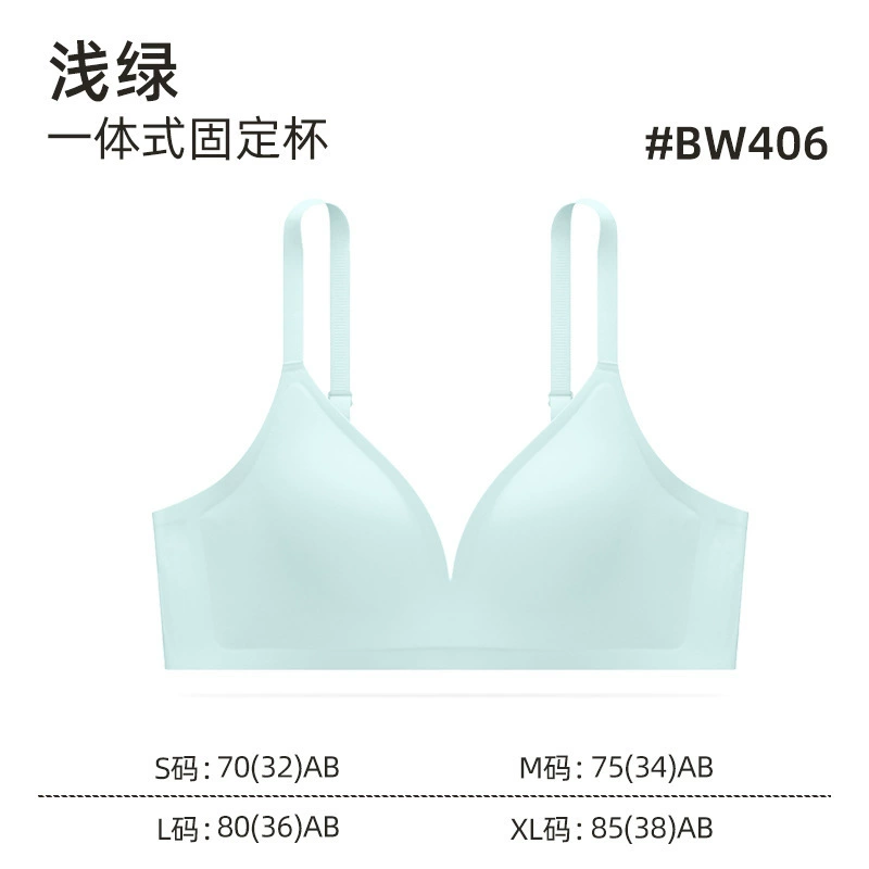 Wireless breathable push‑up bra, comfortable wireless support, sizes S–XL (32–38 AB)
