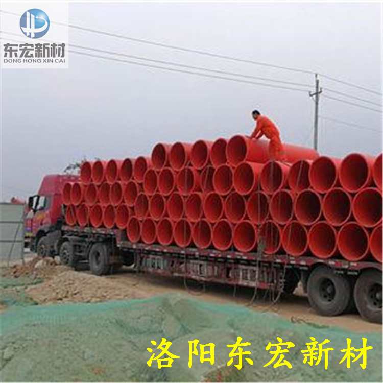 重庆高分子聚乙烯逃生管，高分子逃生管工程案例